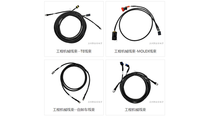 凱佰樂：專業(yè)定制，為自卸車線束注入靈魂